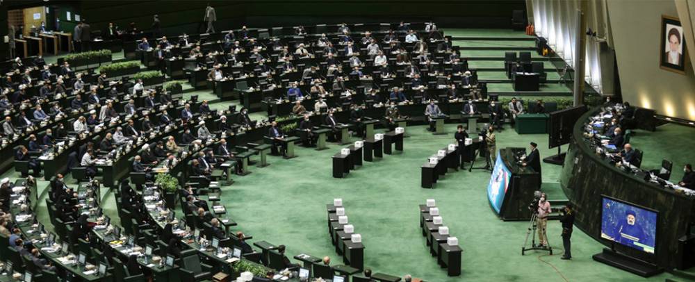 قانون اصلاح آیین‌نامه داخلی مجلس شورای اسلامی